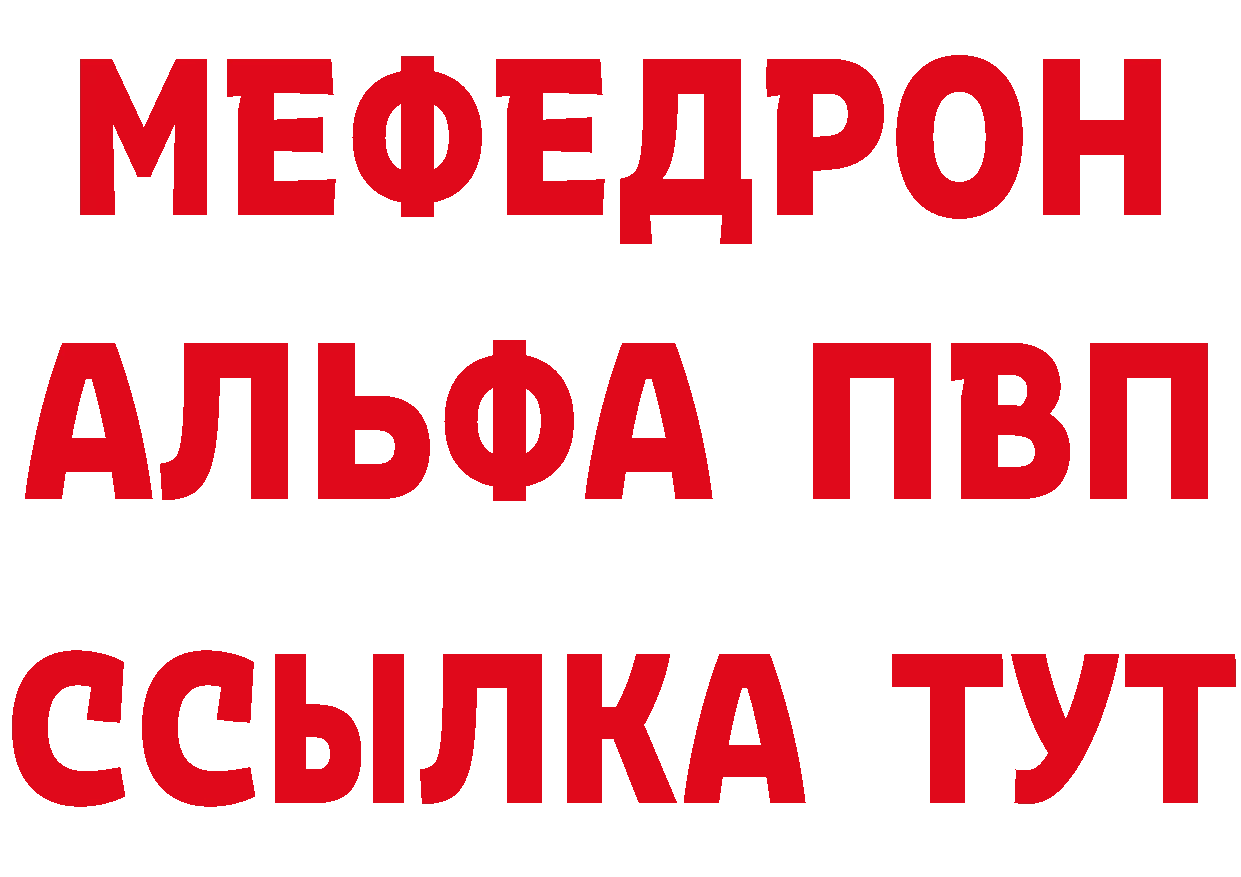 БУТИРАТ оксана как зайти сайты даркнета MEGA Духовщина